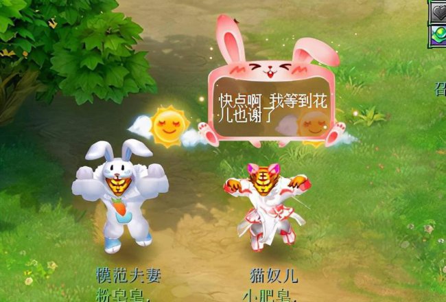 七绝山副本5人刷攻略树精