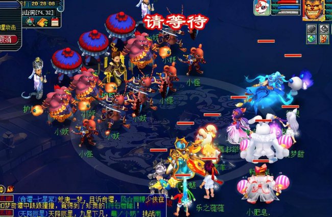 七绝山副本5人刷攻略树精