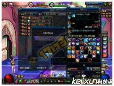 dnf领主之塔开放时间 DNF110级版本领主之塔的玩法