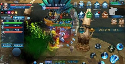 正版手游排行榜前十名详解 好玩的手游推荐