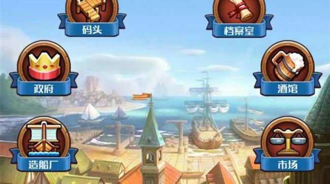 正版手游排行榜前十名详解