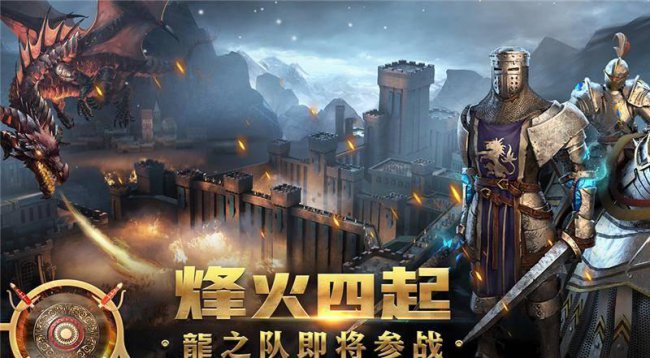 好玩的游戏排行榜前十名