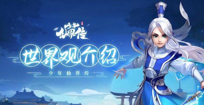 好玩的游戏排行榜前十名