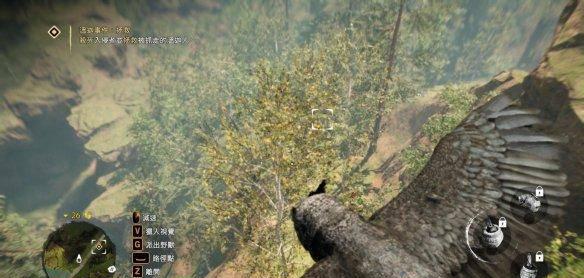 孤岛惊魂原始杀戮如何设置中文模式