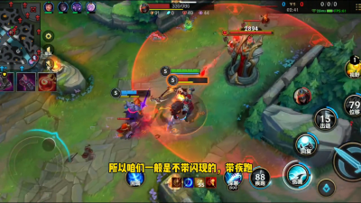 lol人马出什么装备 新版本人马出装攻略分享