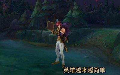 lol一键推荐出装怎么弄出来 新版lol推荐装备设置