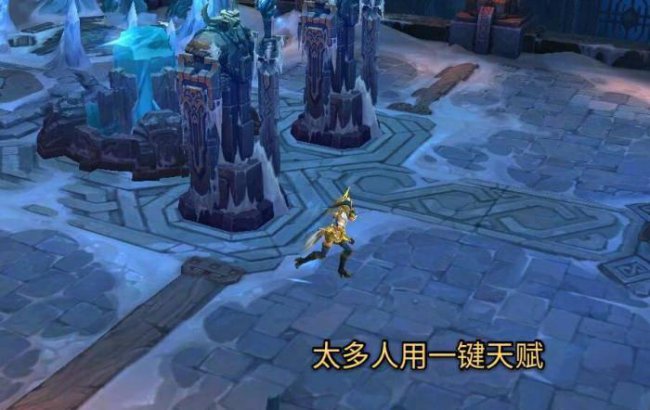 lol一键推荐出装怎么弄出来