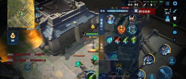 王者荣耀熟练度诀窍是什么