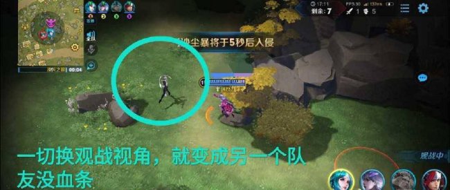王者荣耀熟练度诀窍是什么