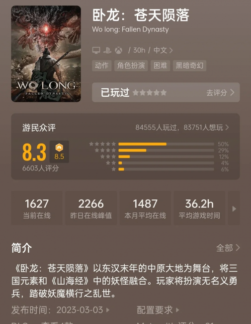 最热门的单机游戏有哪些