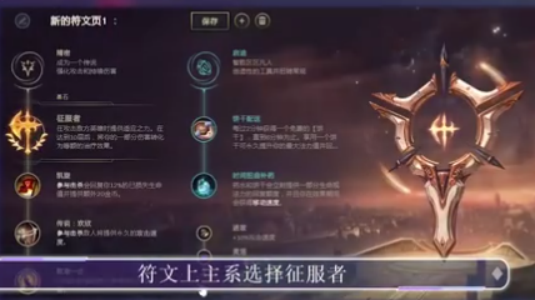 lol猴子连招顺序