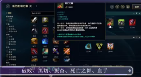 lol猴子连招顺序