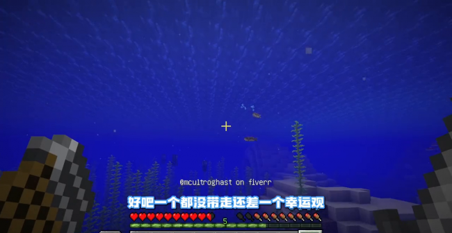 我的世界高炉怎么做