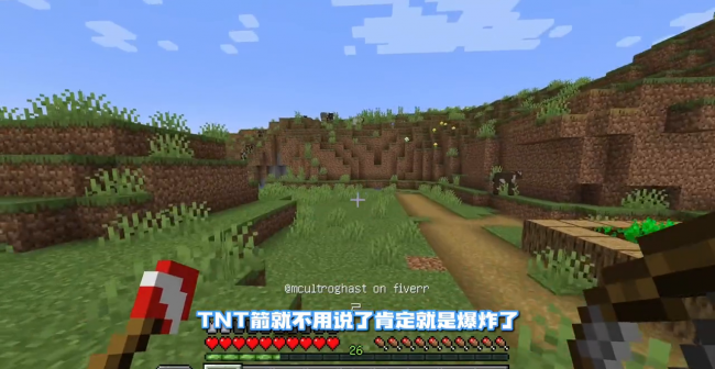我的世界高炉怎么做