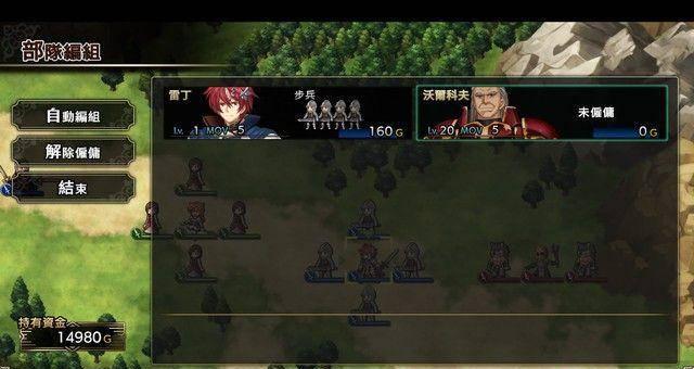 梦幻模拟战1+2重制版攻略路线