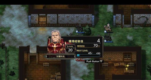 梦幻模拟战1+2重制版攻略路线