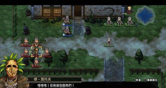 梦幻模拟战1+2重制版攻略路线