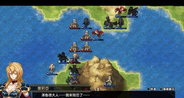 梦幻模拟战1+2重制版攻略路线
