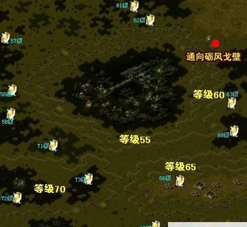 魔域地图显示boss出现怎么办