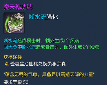 剑灵剑士哪个系输出高一点