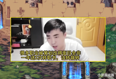 dnf暗夜使者职业推荐 dnf刷图最强职业排名