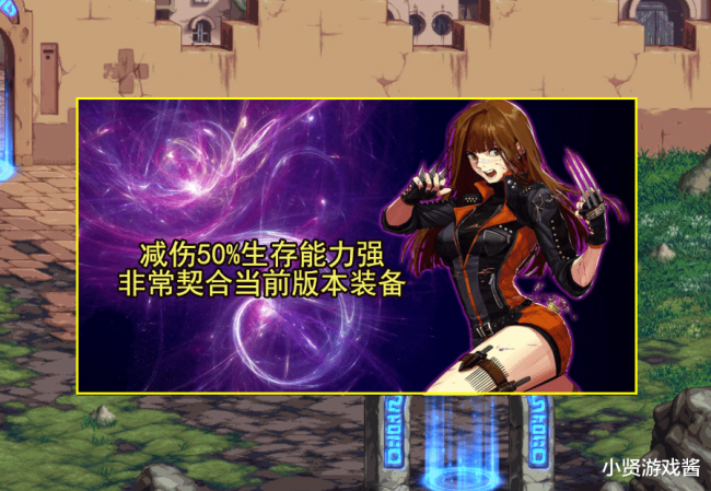 dnf暗夜使者职业推荐