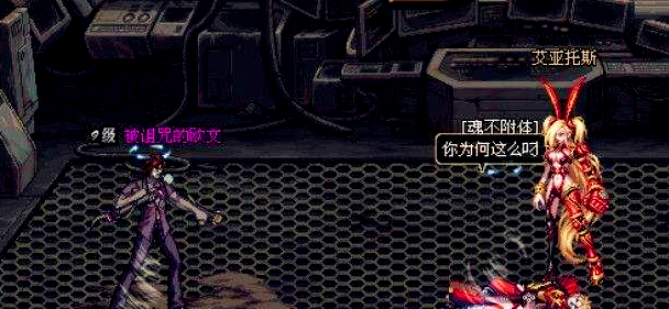 dnf绝望之塔96层怎么打怪
