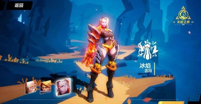 火炬之光2法师哪个流派厉害一点