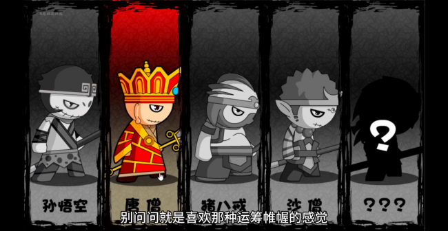 造梦西游2掉落图鉴怎么获得