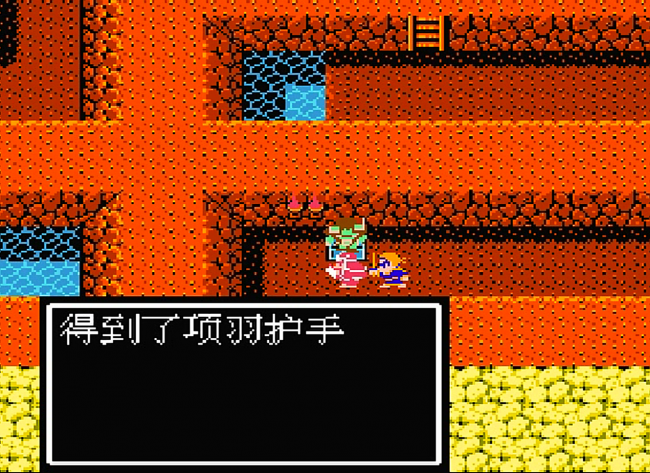 吞食天地2详细攻略细节