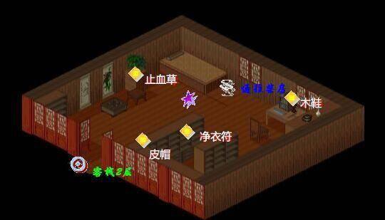 仙剑一地图详解全攻略