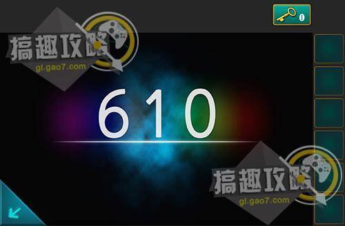 密室逃脱1攻略大全集