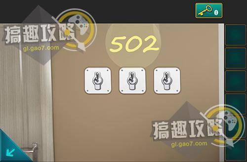 密室逃脱1攻略大全集