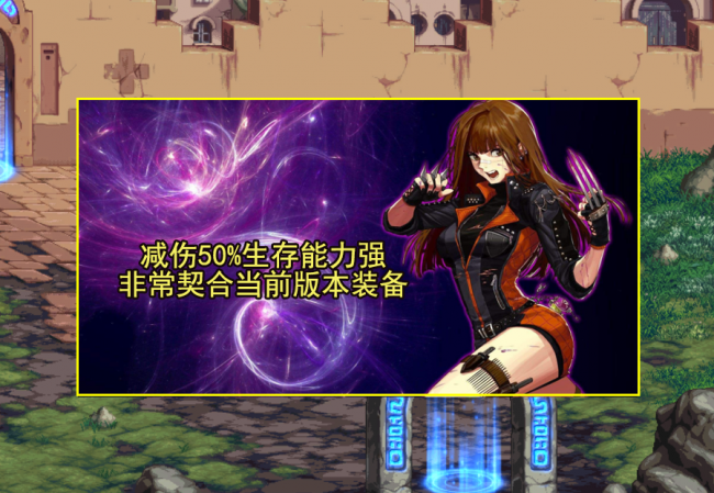 dnf圣职者转职哪个职业厉害一点