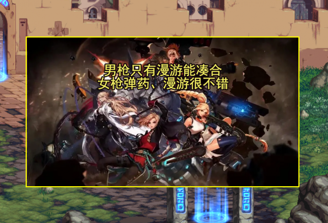 dnf圣职者转职哪个职业厉害一点