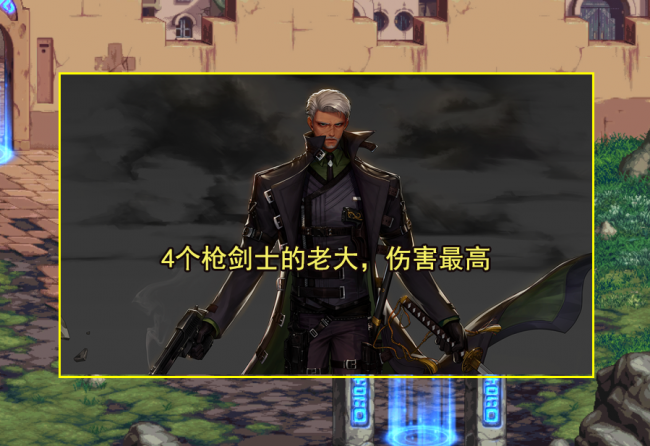 dnf圣职者转职哪个职业厉害一点
