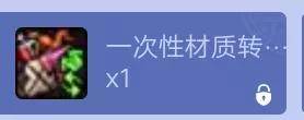 dnf黑钻礼包领取最新消息