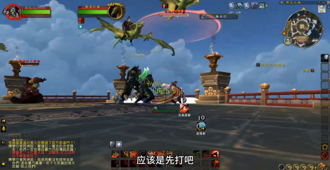 魔古山宝库怎么去