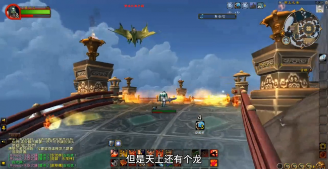 魔古山宝库怎么去