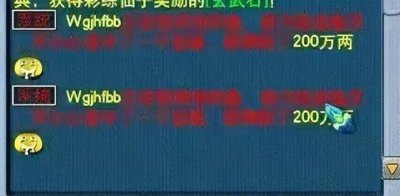 梦幻钓鱼技巧全攻略 有关梦幻西游钓鱼活动时间