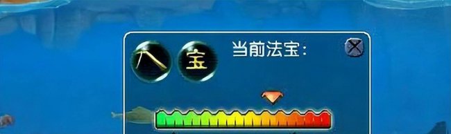 梦幻钓鱼技巧全攻略