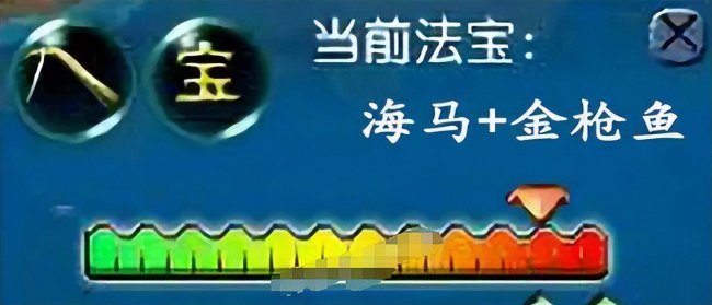 梦幻钓鱼技巧全攻略