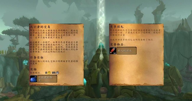 贫民窟声望奖励怎么领