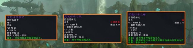 贫民窟声望奖励怎么领