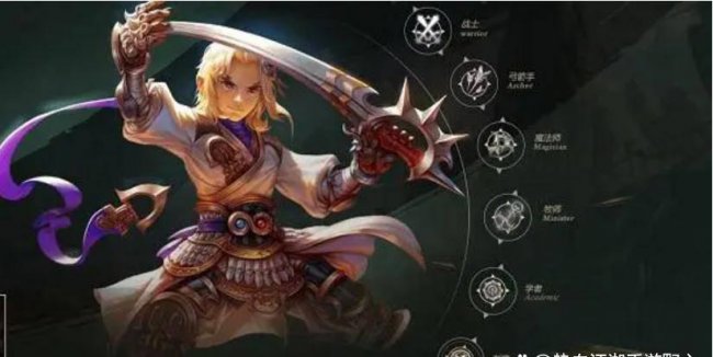 龙之谷手游职业选择