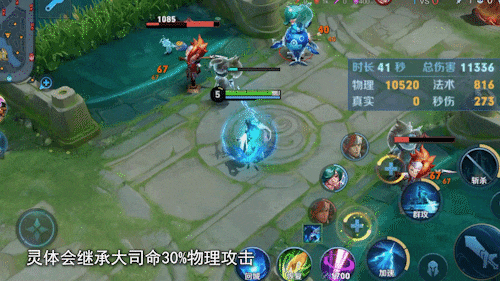 王者赛季更新时间s35