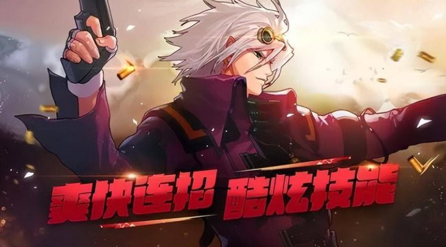 地下城与勇士职业介绍大全