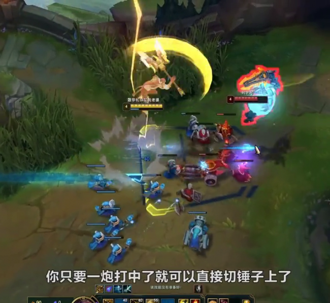 lol杰斯技能介绍