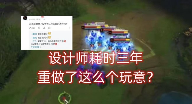 lol蝎子为什么没人玩