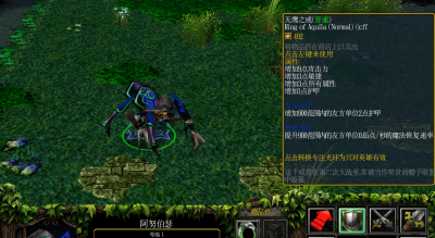 dota装备介绍大全 dota最值得入手的装备分享